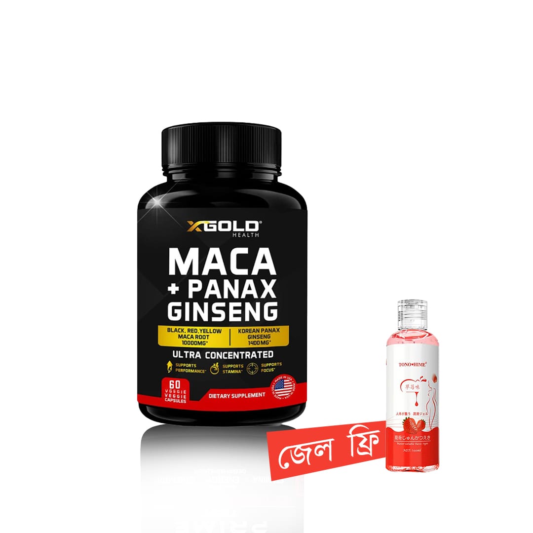 X Gold Health Maca Plus Korean Panax Ginseng 60 capsules (USA) Whith free Jel