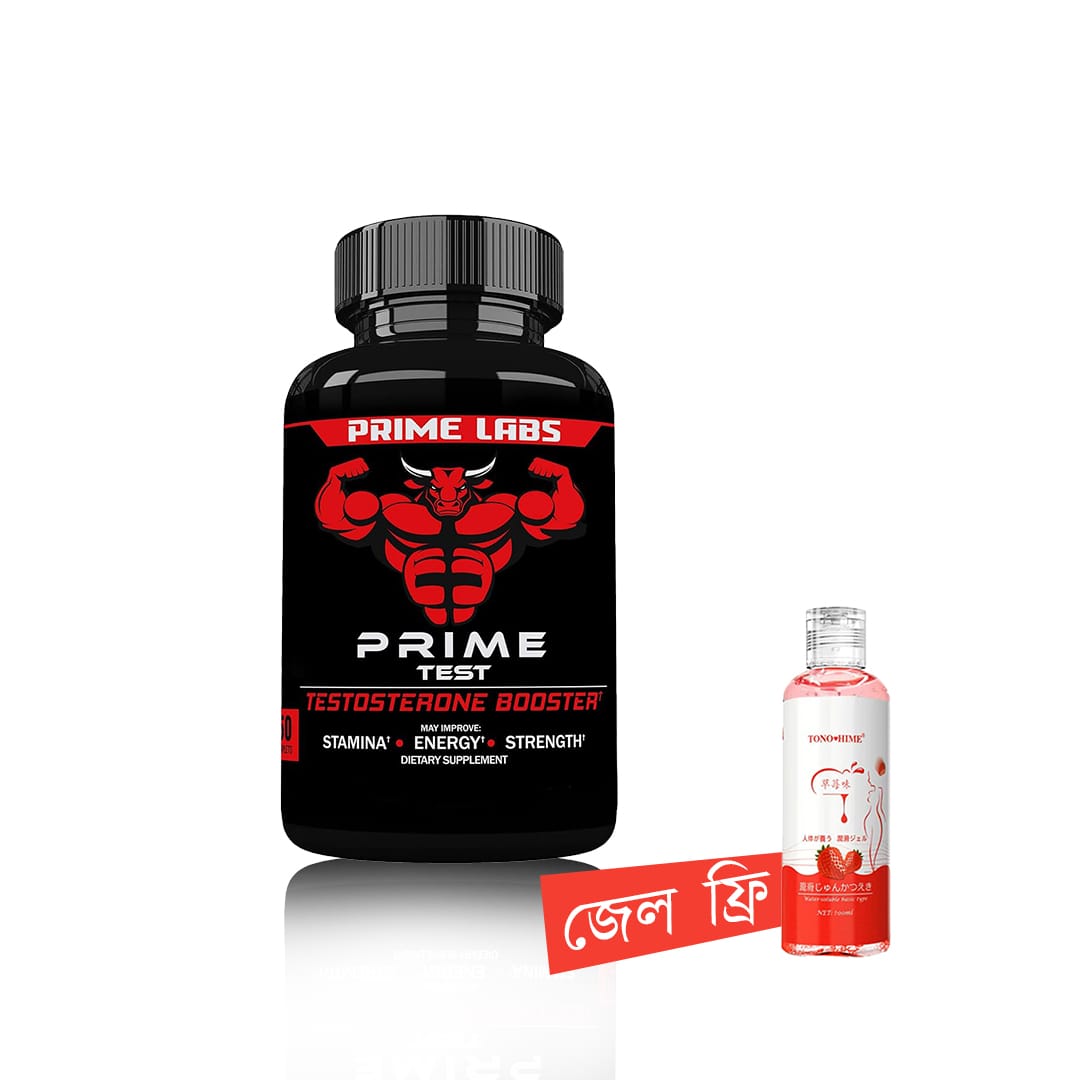 Prime Labs -Stamina, Endurance, & Strength Booster+Jel free - 90 Caplets